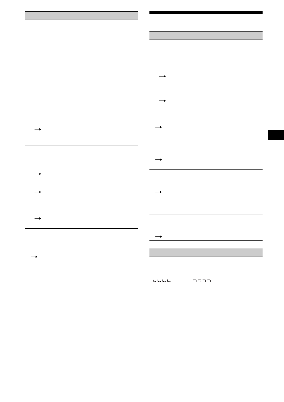 Fehleranzeigen/meldungen, 19 fehleranzeigen/meldungen | Sony CDX-S1000 User Manual | Page 37 / 92
