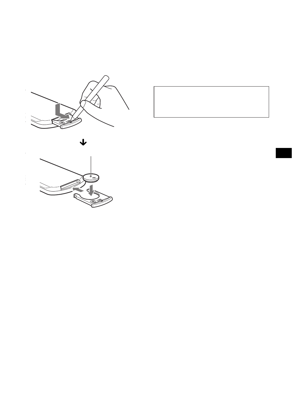 Sony CDX-S1000 User Manual | Page 51 / 92