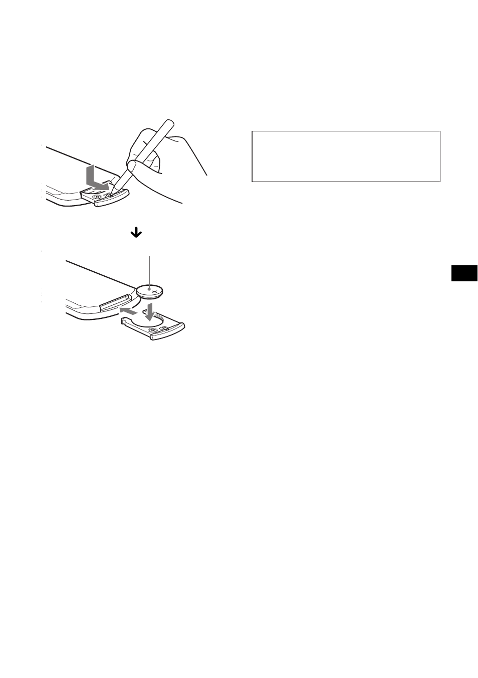 Sony CDX-S1000 User Manual | Page 69 / 92
