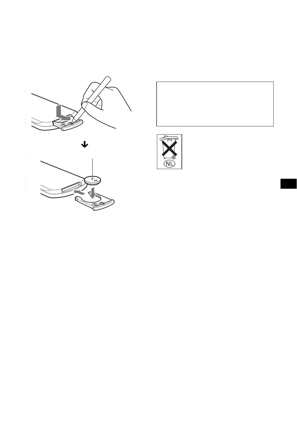 Sony CDX-S1000 User Manual | Page 87 / 92