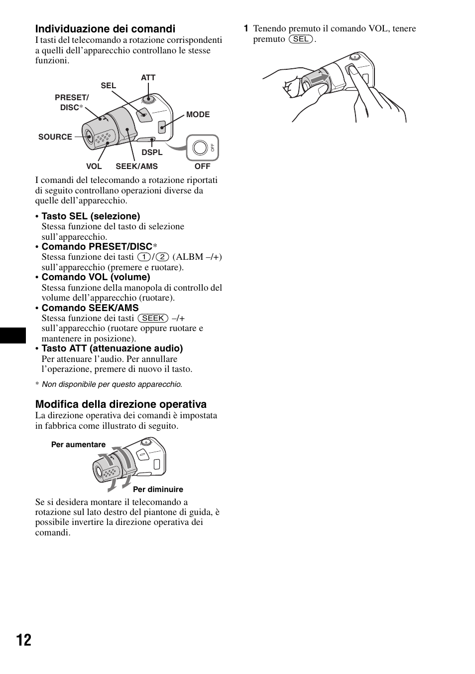 Sony CDX-GT215C User Manual | Page 64 / 88