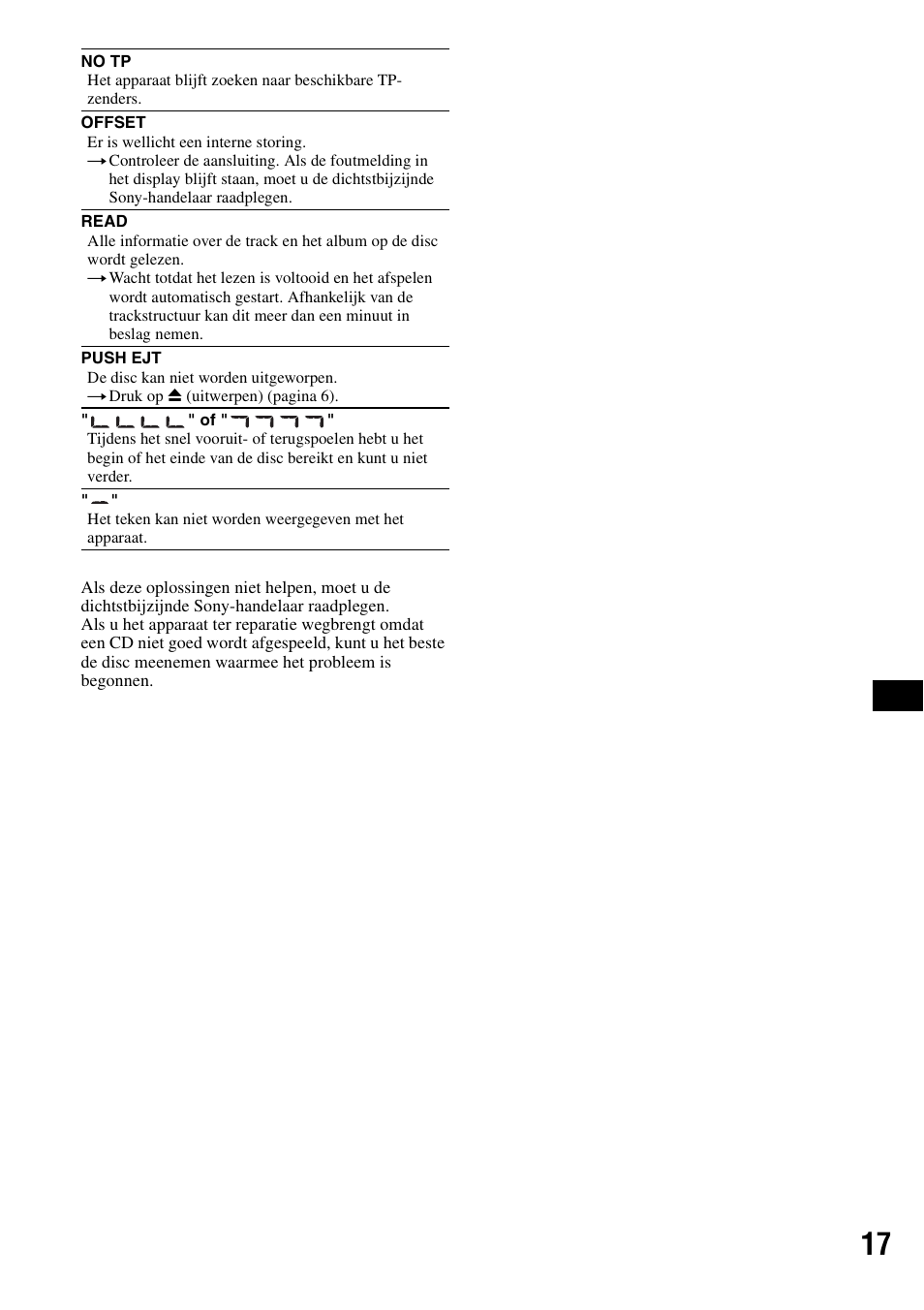 Sony CDX-GT215C User Manual | Page 87 / 88