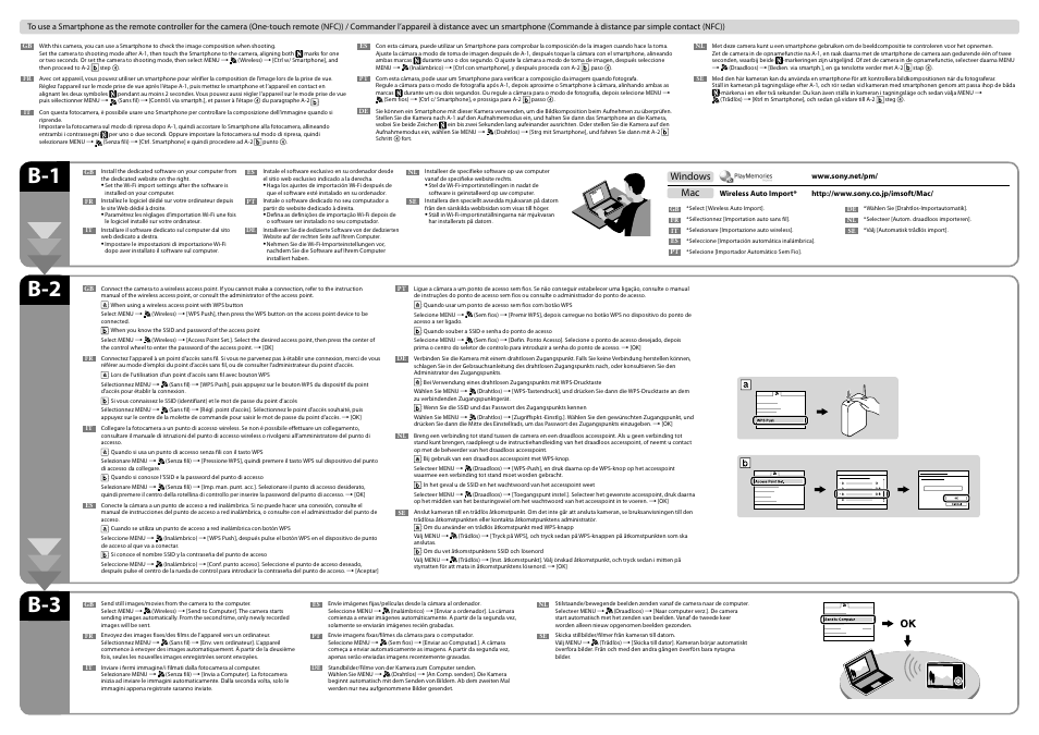 B-1 b-2 b-3, Windows mac | Sony ILCA-77M2 User Manual | Page 2 / 2