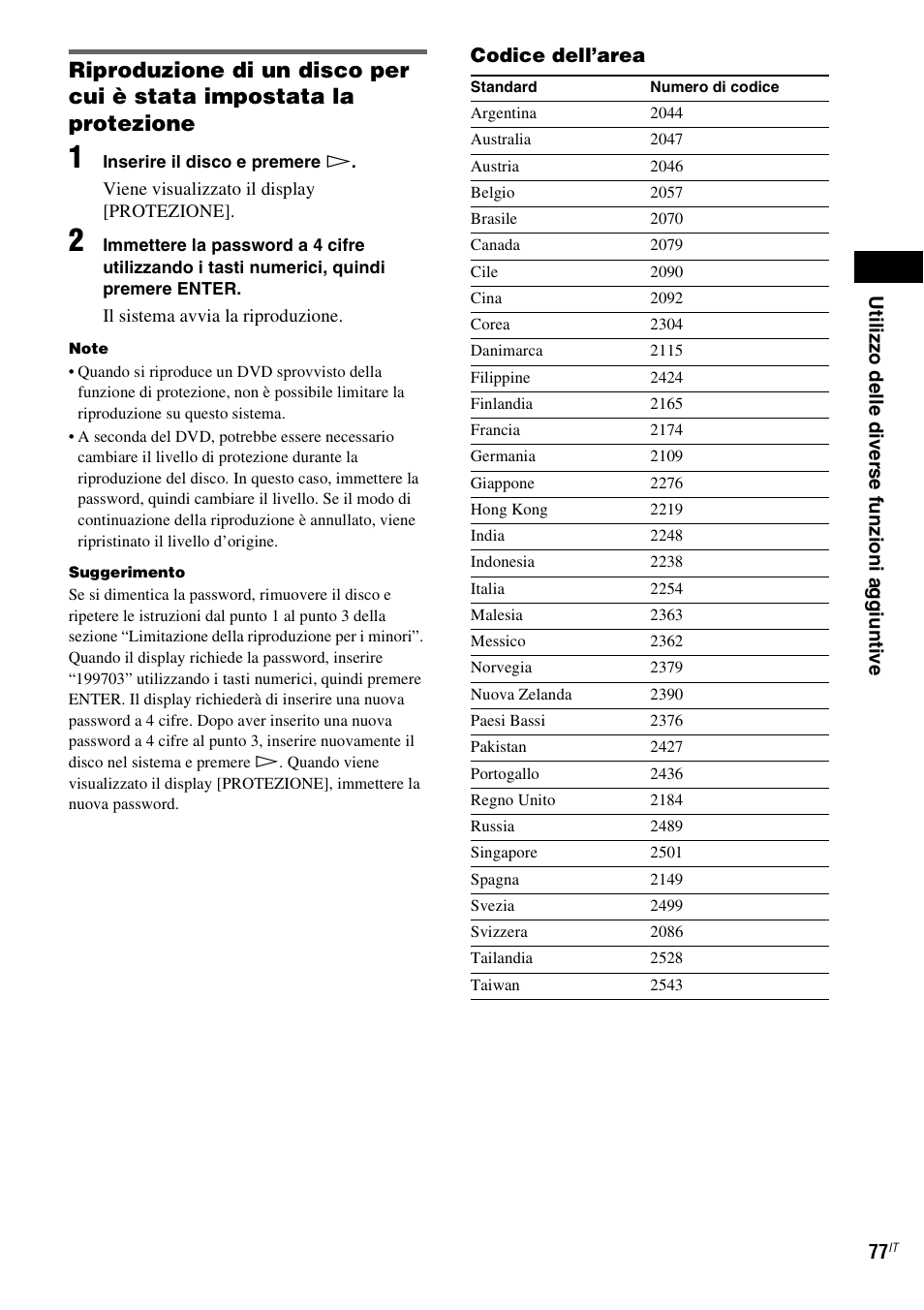 Sony DAV-LF1 User Manual | Page 197 / 488