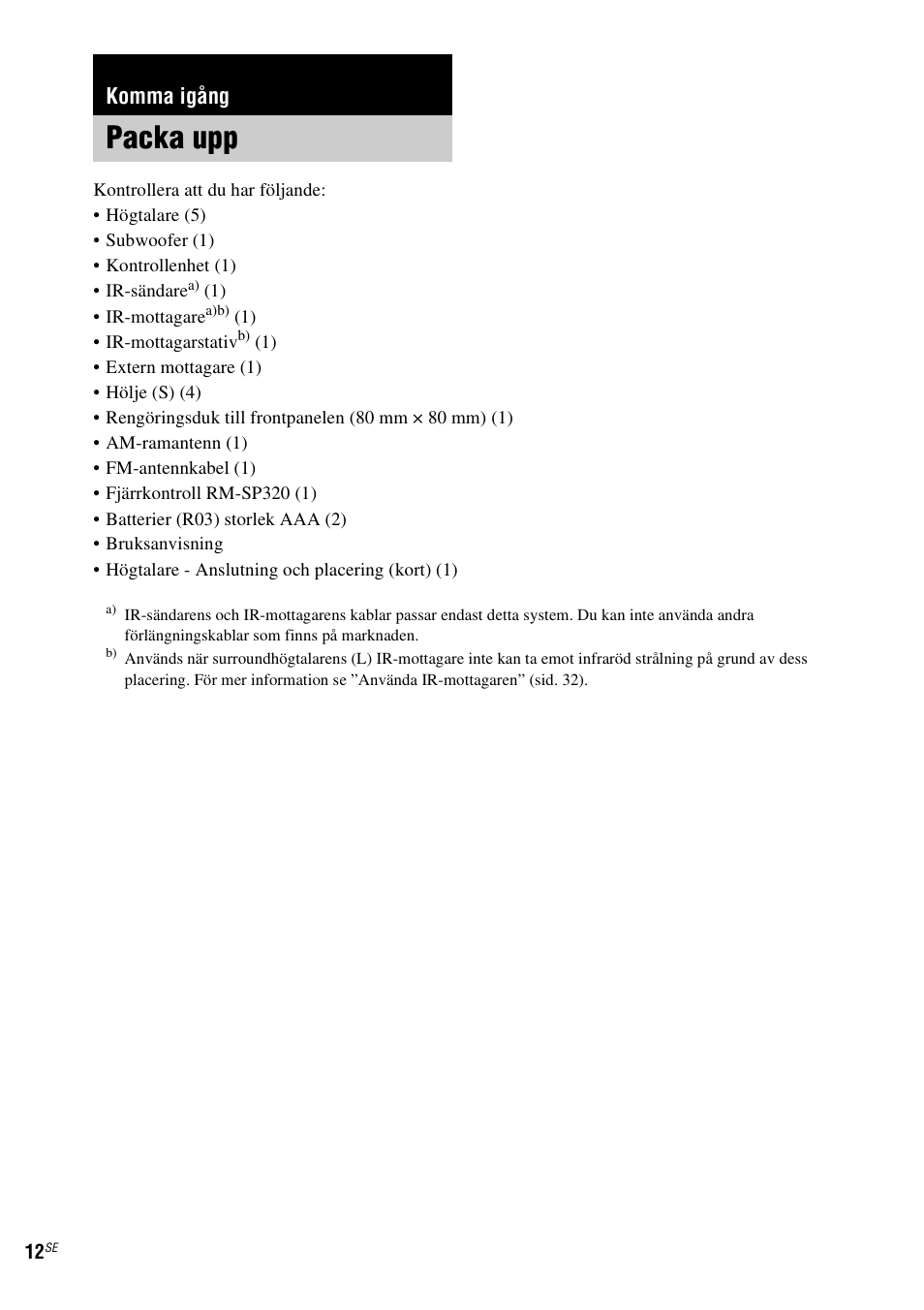 Komma igång, Packa upp | Sony DAV-LF1 User Manual | Page 252 / 488