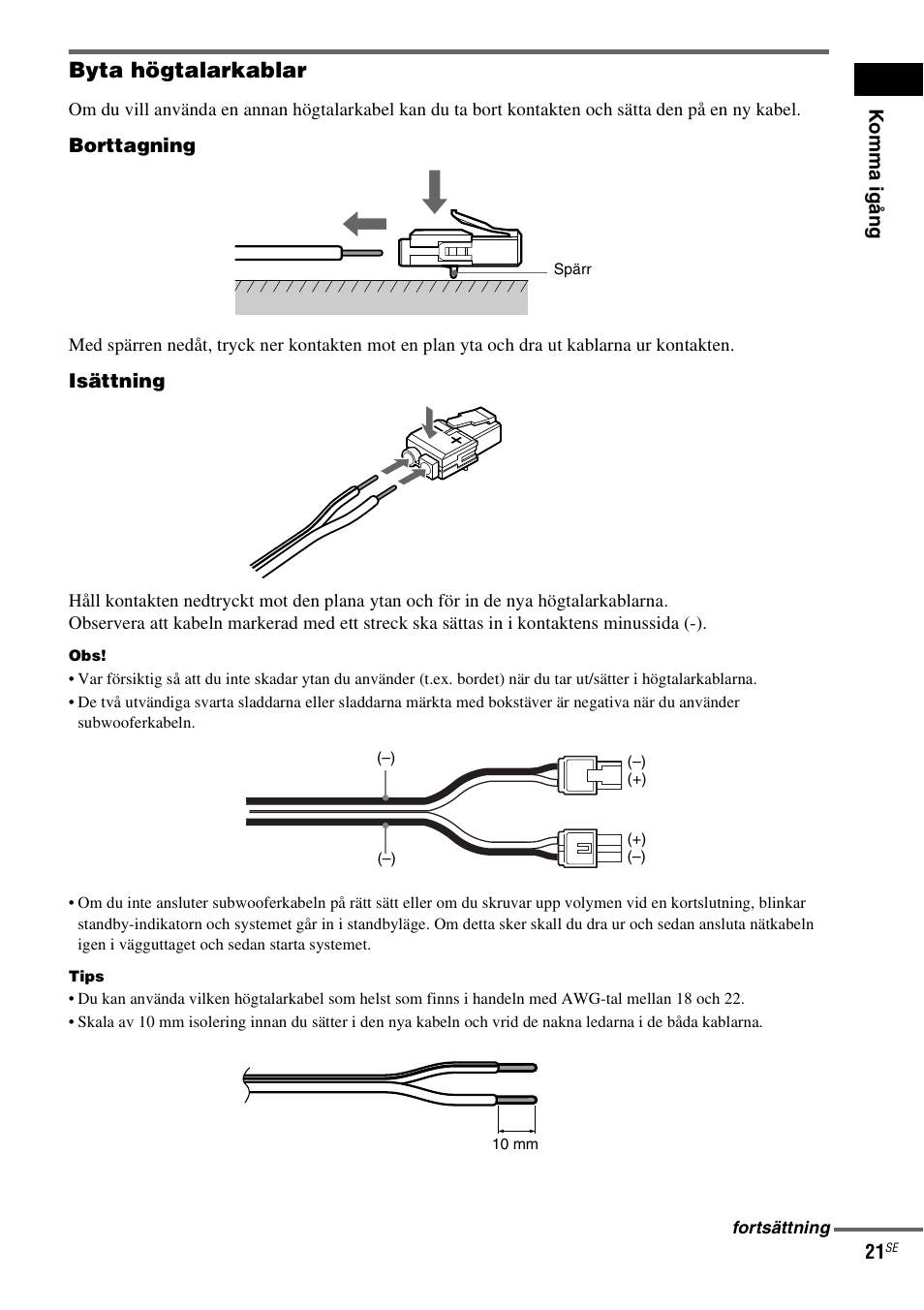 Byta högtalarkablar | Sony DAV-LF1 User Manual | Page 261 / 488