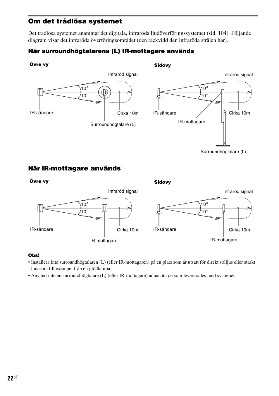 Om det trådlösa systemet, Mottagare används | Sony DAV-LF1 User Manual | Page 262 / 488