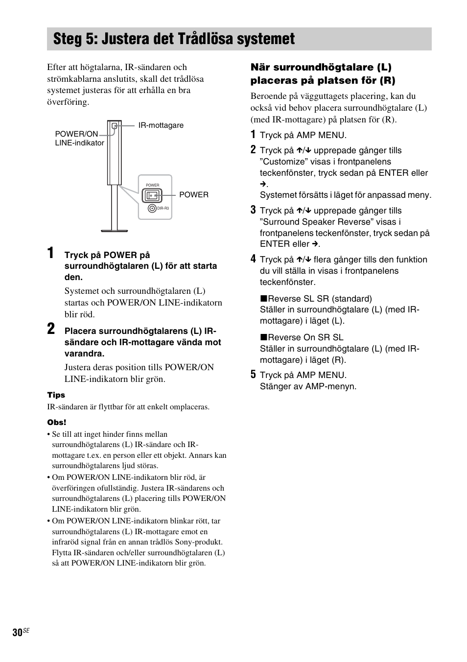 Steg 5: justera det trådlösa systemet | Sony DAV-LF1 User Manual | Page 270 / 488