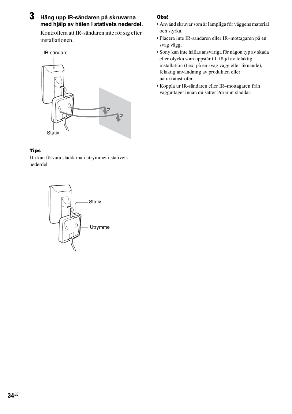 Sony DAV-LF1 User Manual | Page 274 / 488