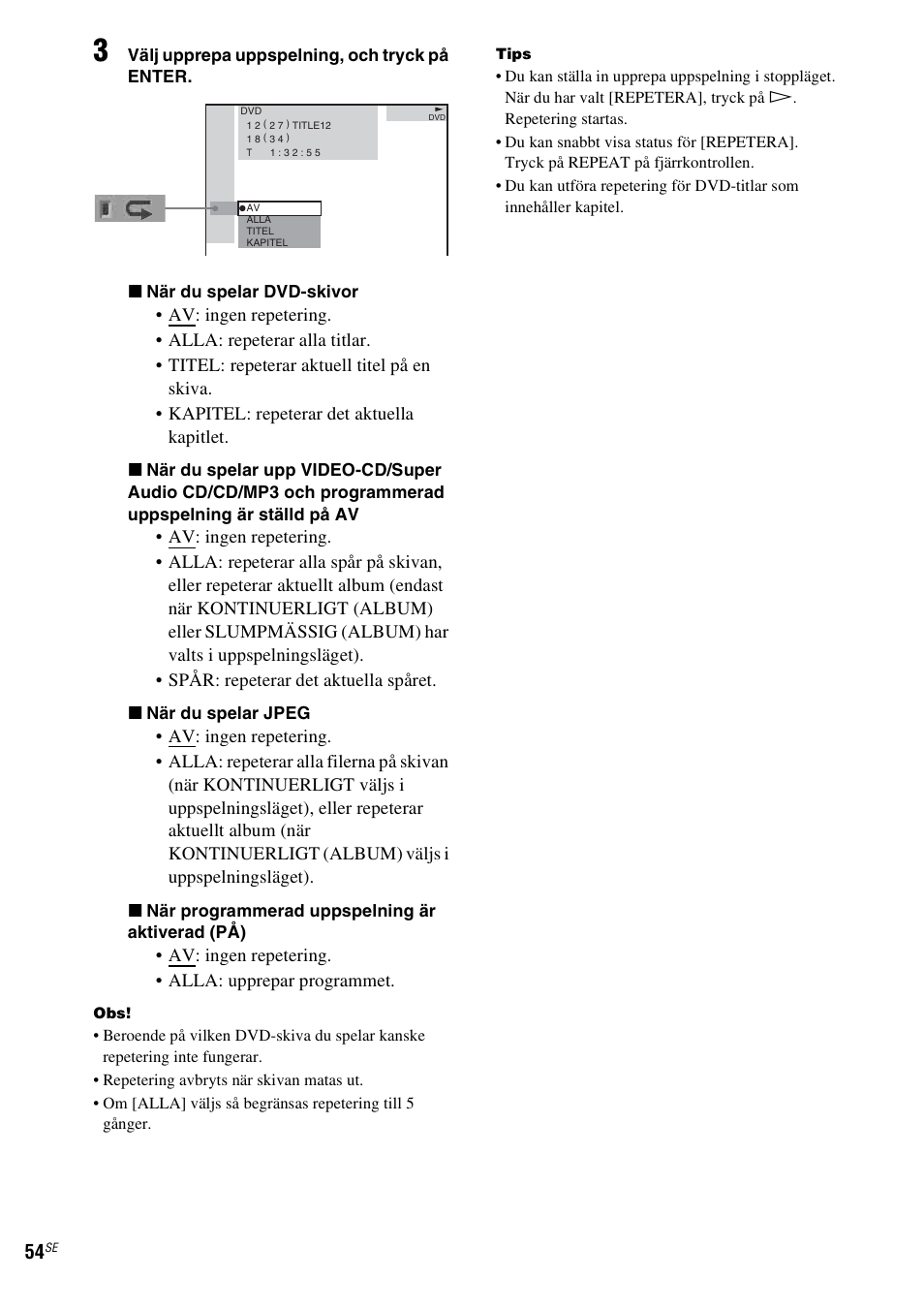 Sony DAV-LF1 User Manual | Page 294 / 488