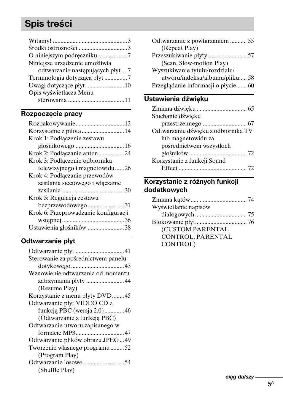 Sony DAV-LF1 User Manual | Page 363 / 488