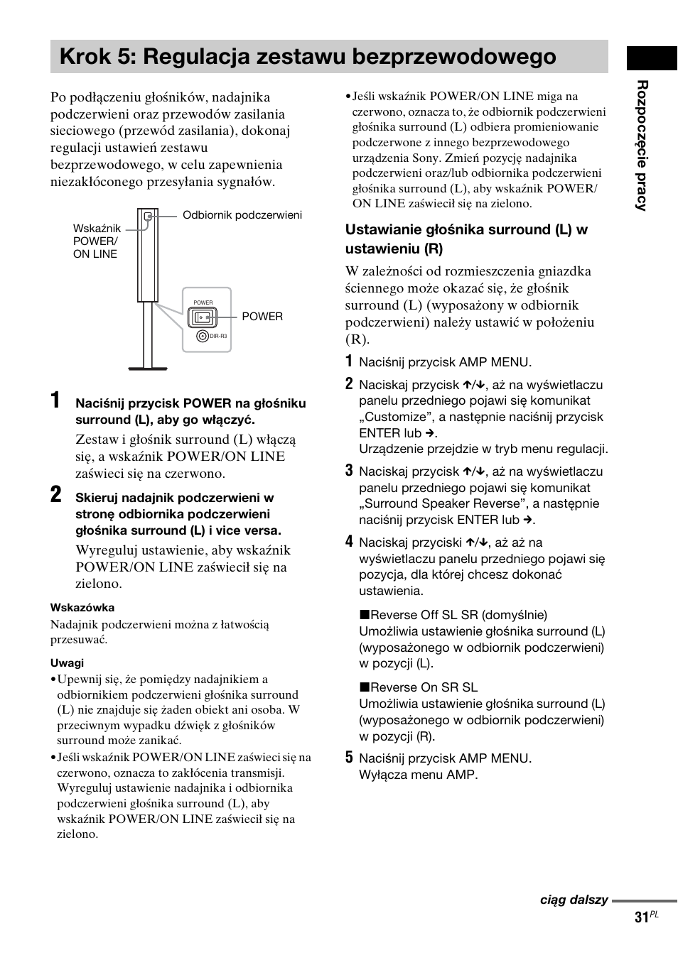 Krok 5: regulacja zestawu bezprzewodowego, Krok 5: regulacja zestawu, Bezprzewodowego | Sony DAV-LF1 User Manual | Page 389 / 488