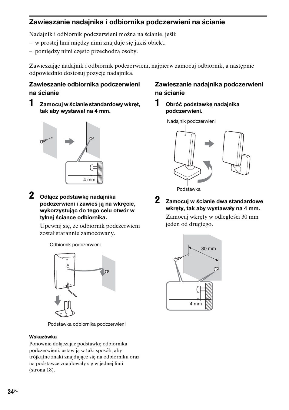 Sony DAV-LF1 User Manual | Page 392 / 488