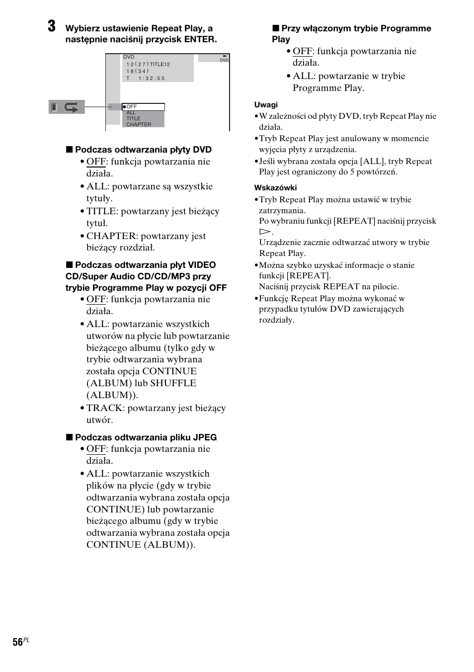 Sony DAV-LF1 User Manual | Page 414 / 488
