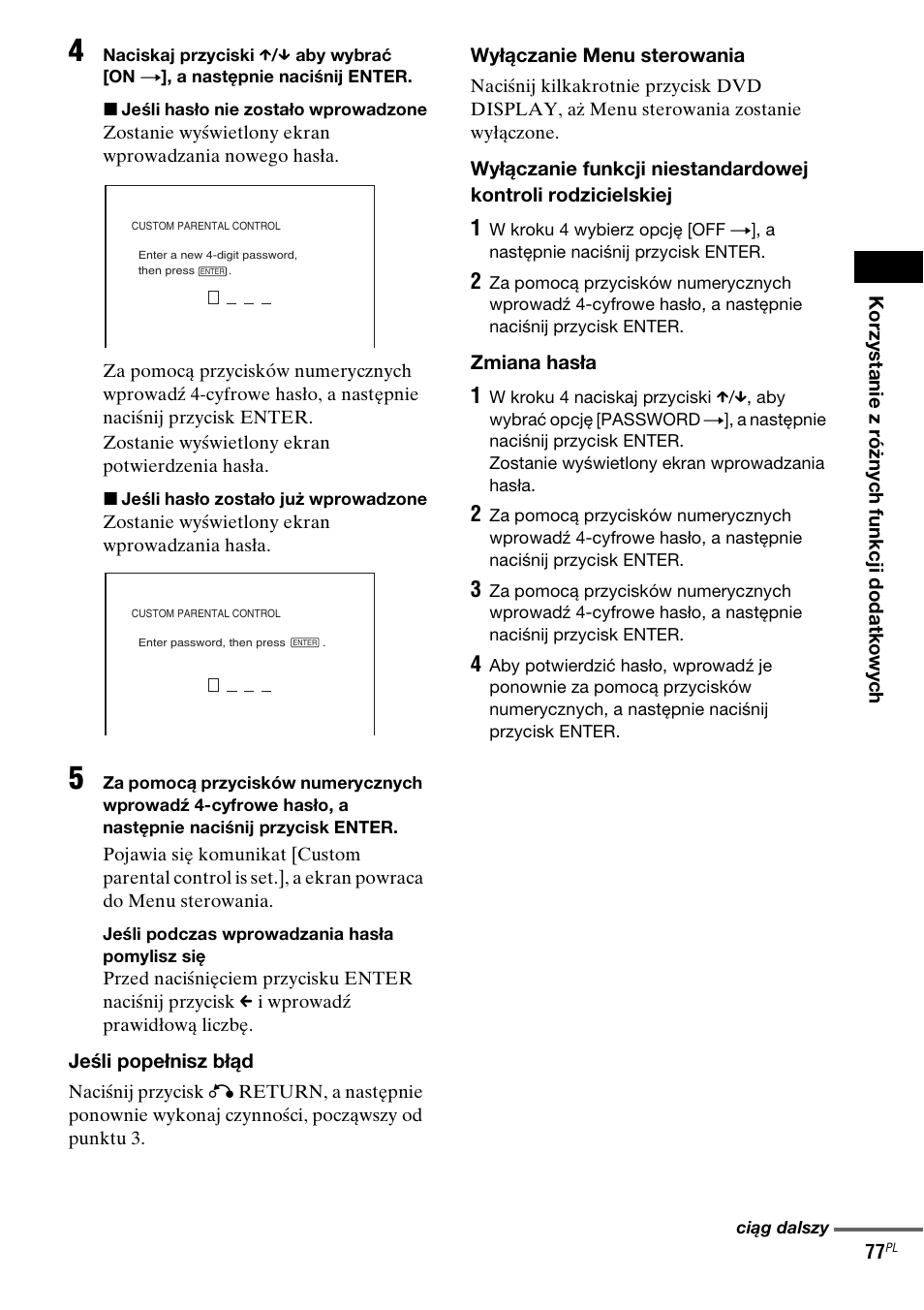 Sony DAV-LF1 User Manual | Page 435 / 488