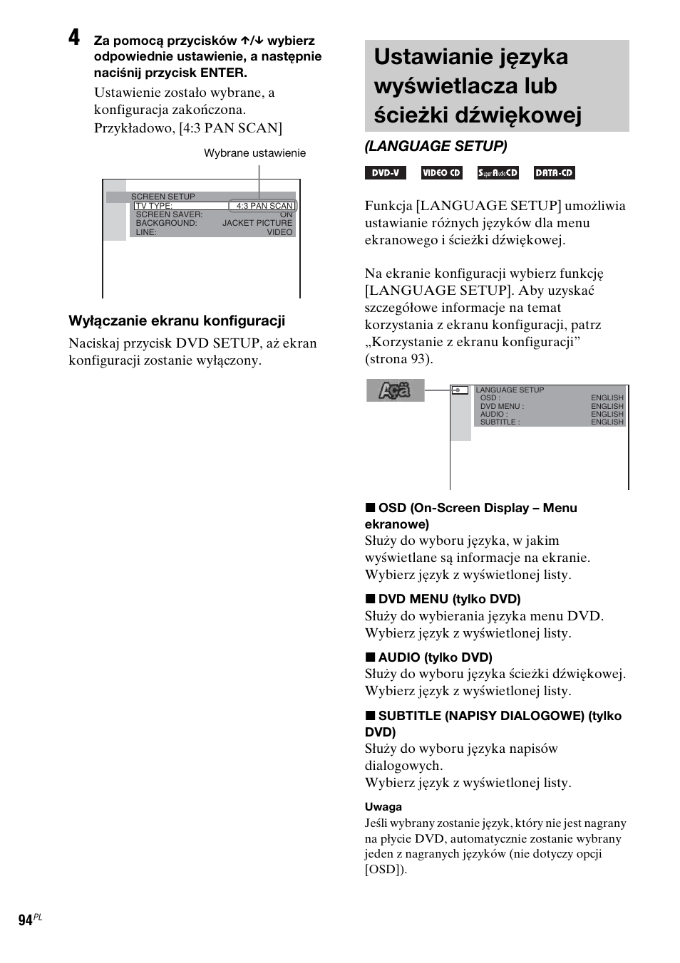 Language setup), Ustawianie języka wyświetlacza lub, Ścieżki dźwiękowej (language setup) | Wyłączanie ekranu konfiguracji | Sony DAV-LF1 User Manual | Page 452 / 488