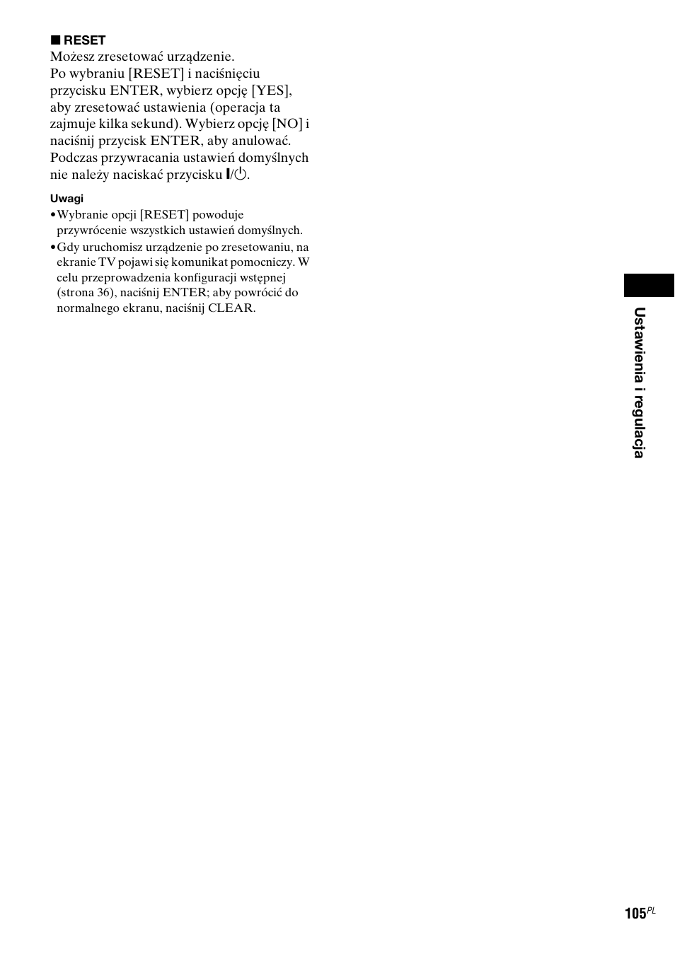Sony DAV-LF1 User Manual | Page 463 / 488