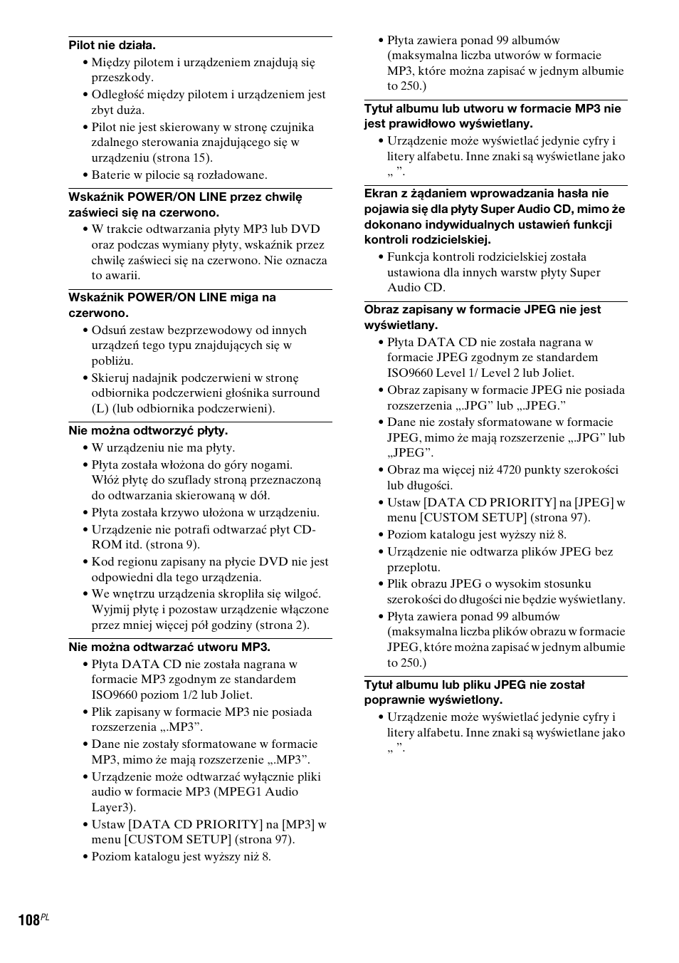 Sony DAV-LF1 User Manual | Page 466 / 488