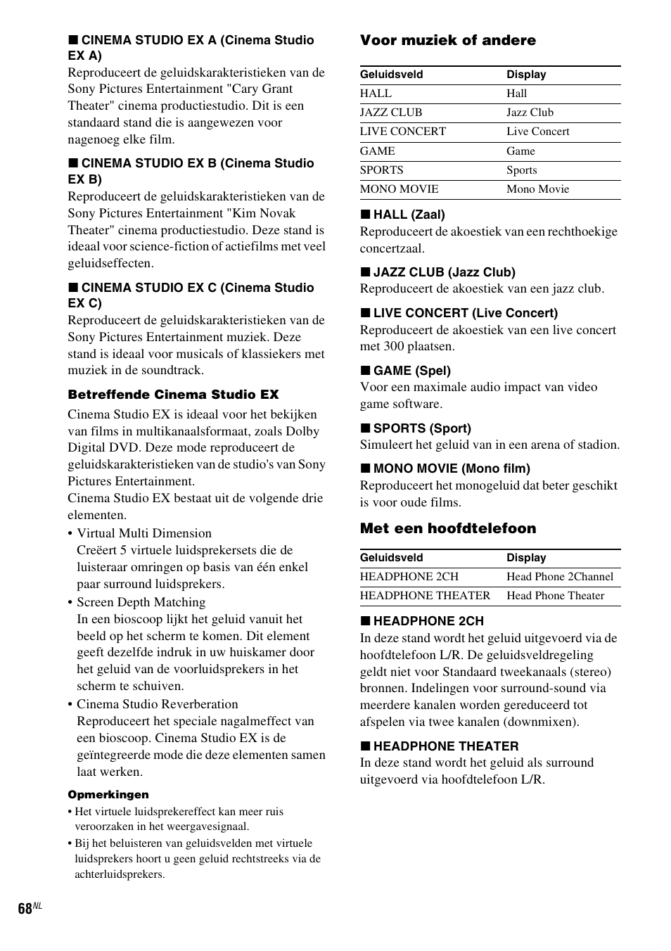 Sony DAV-LF1 User Manual | Page 68 / 488