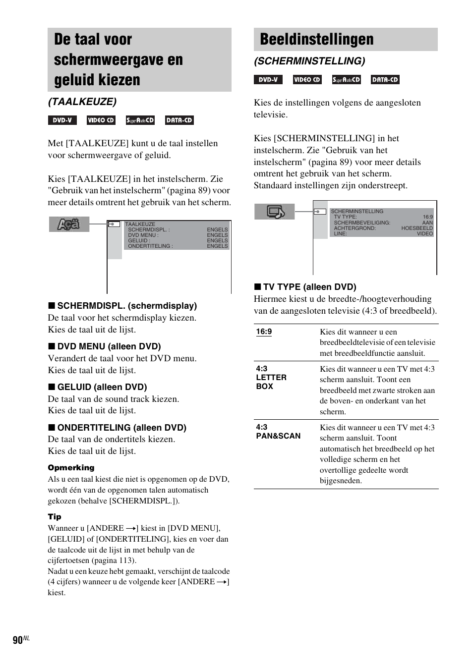 De taal voor schermweergave en geluid kiezen, Taalkeuze), Beeldinstellingen | Scherminstelling), De taal voor schermweergave en geluid, Kiezen (taalkeuze) | Sony DAV-LF1 User Manual | Page 90 / 488