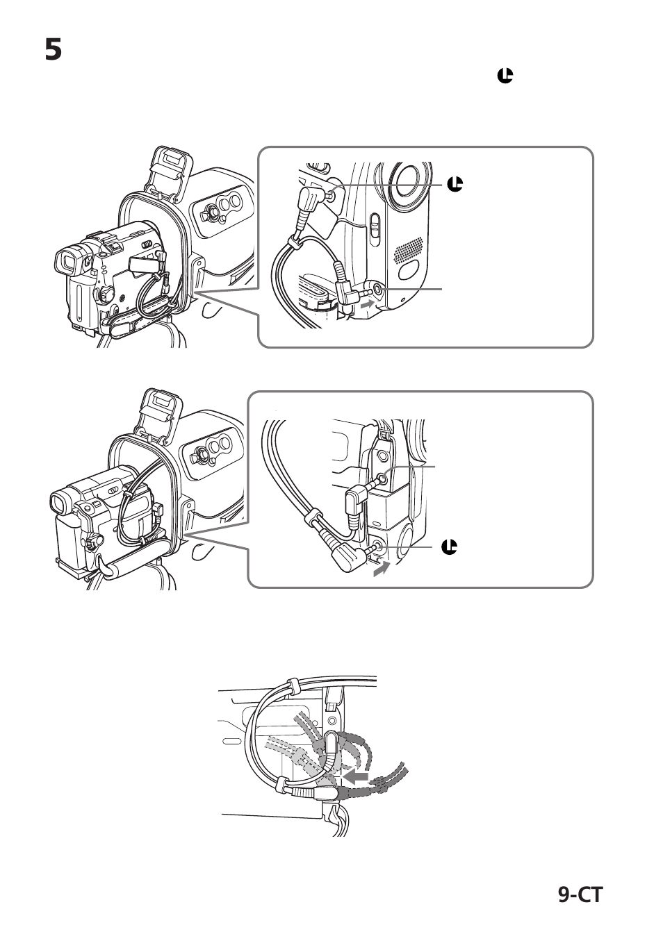 Sony SPK-HC User Manual | Page 207 / 292