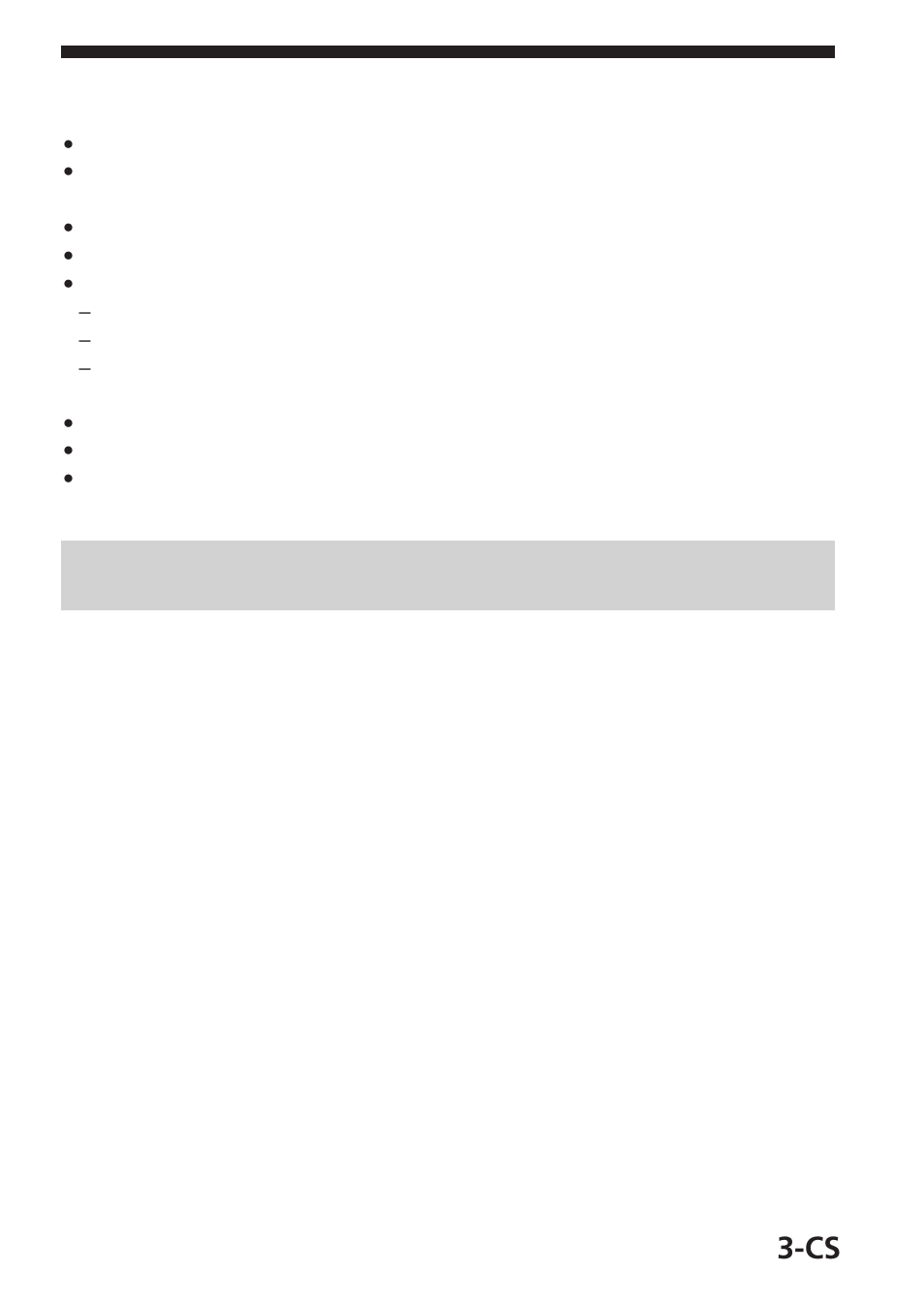 使用须知 | Sony SPK-HC User Manual | Page 223 / 292