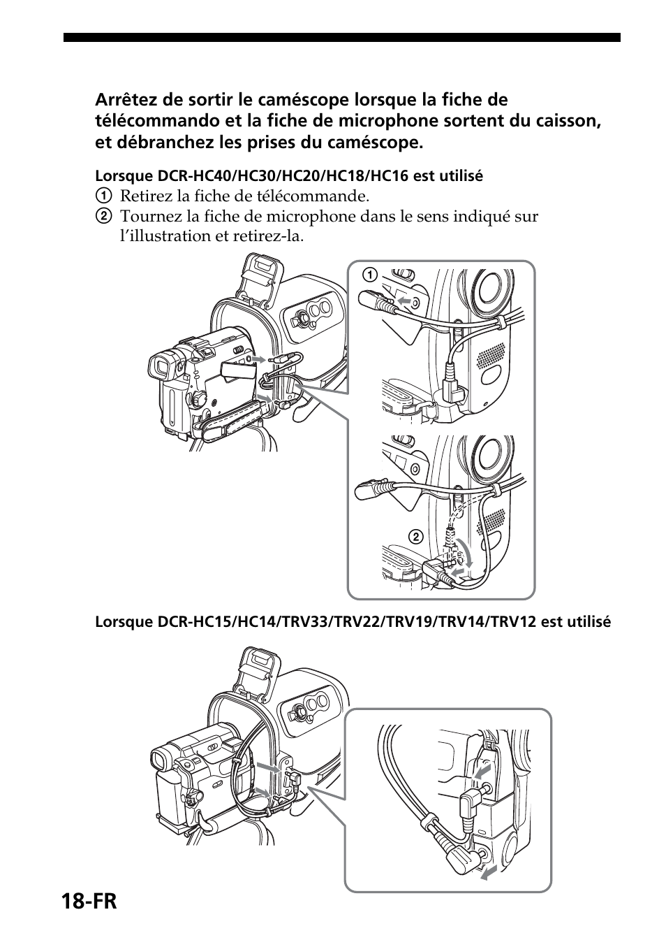 Sony SPK-HC User Manual | Page 40 / 292