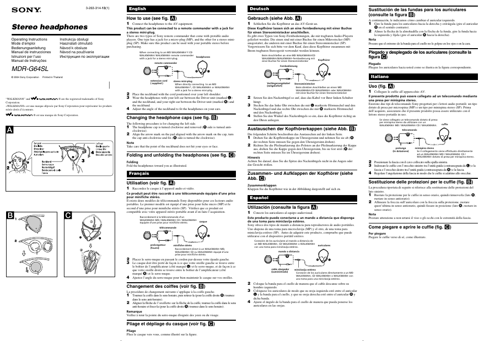 Sony MDR-G64SL User Manual | 2 pages