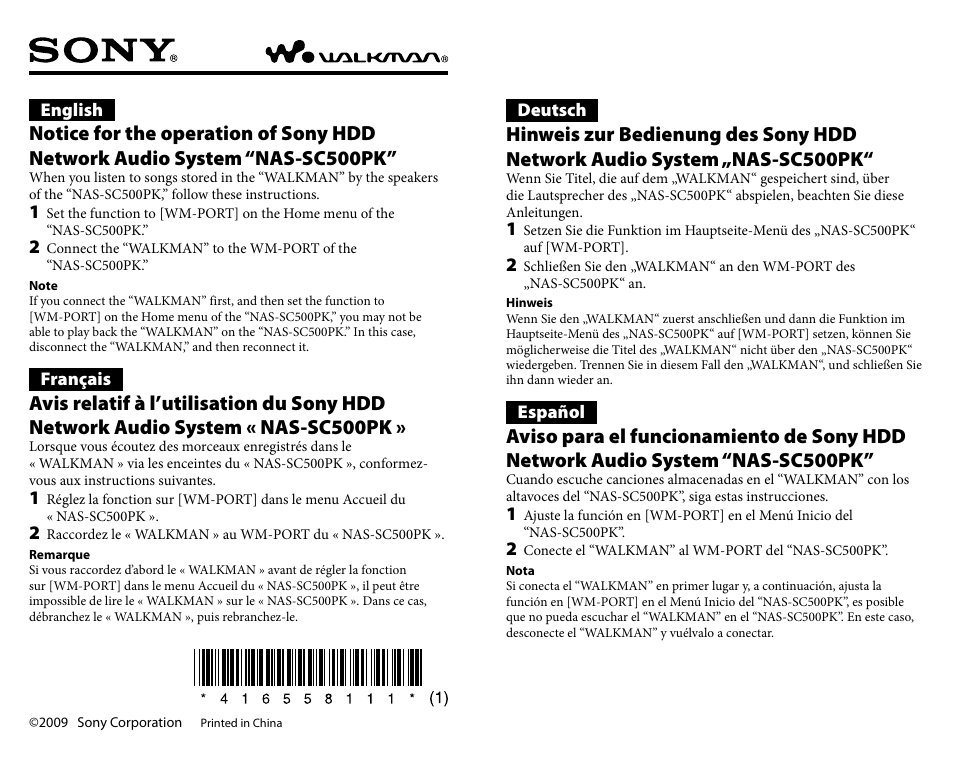 Sony NWZ-E444 User Manual | 2 pages