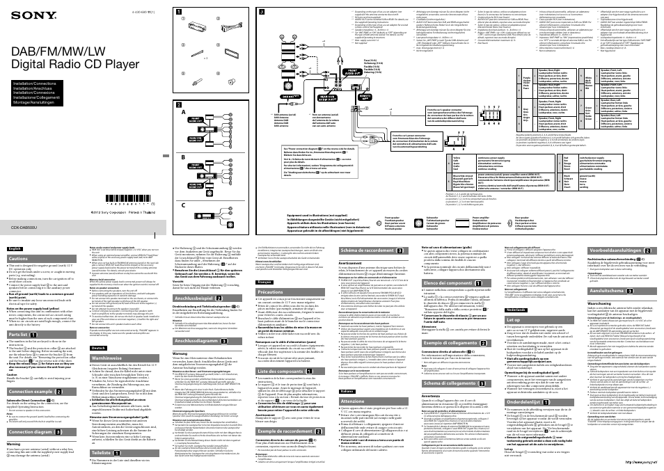 Sony CDX-DAB500U User Manual | 2 pages