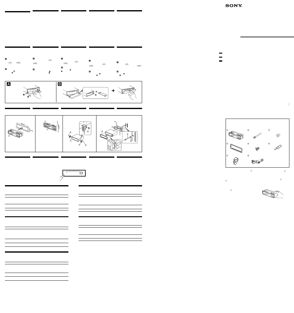 Sony MDX-CA580 User Manual | 2 pages