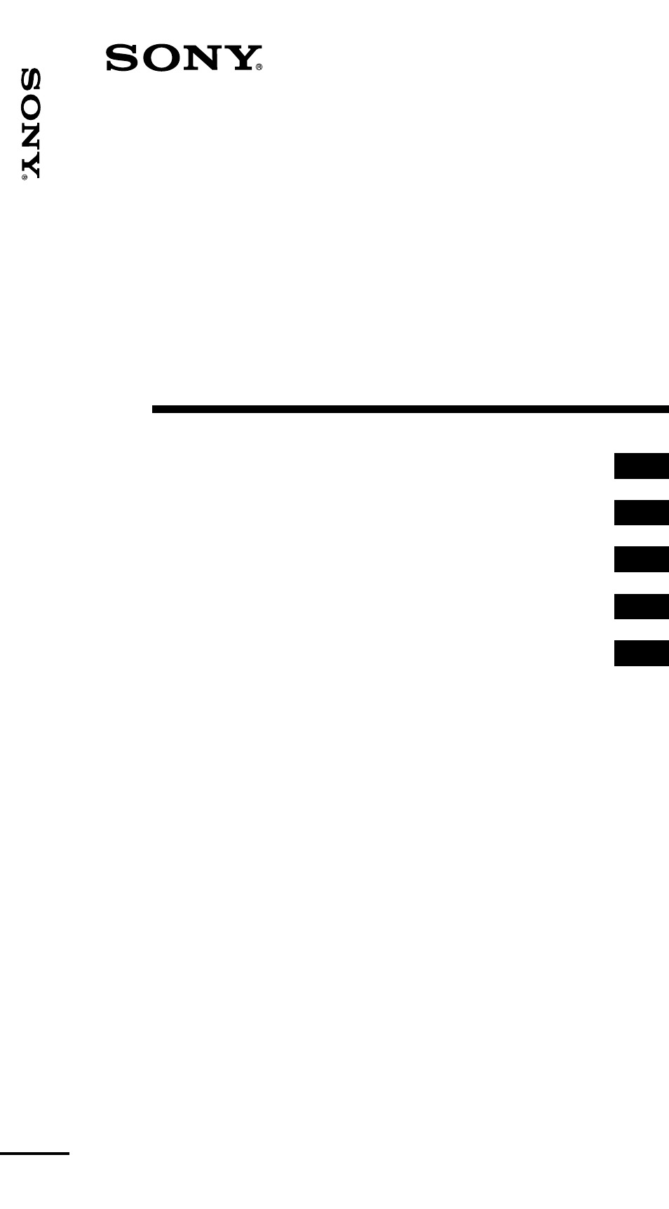 Sony ICF-SW07 User Manual | 252 pages