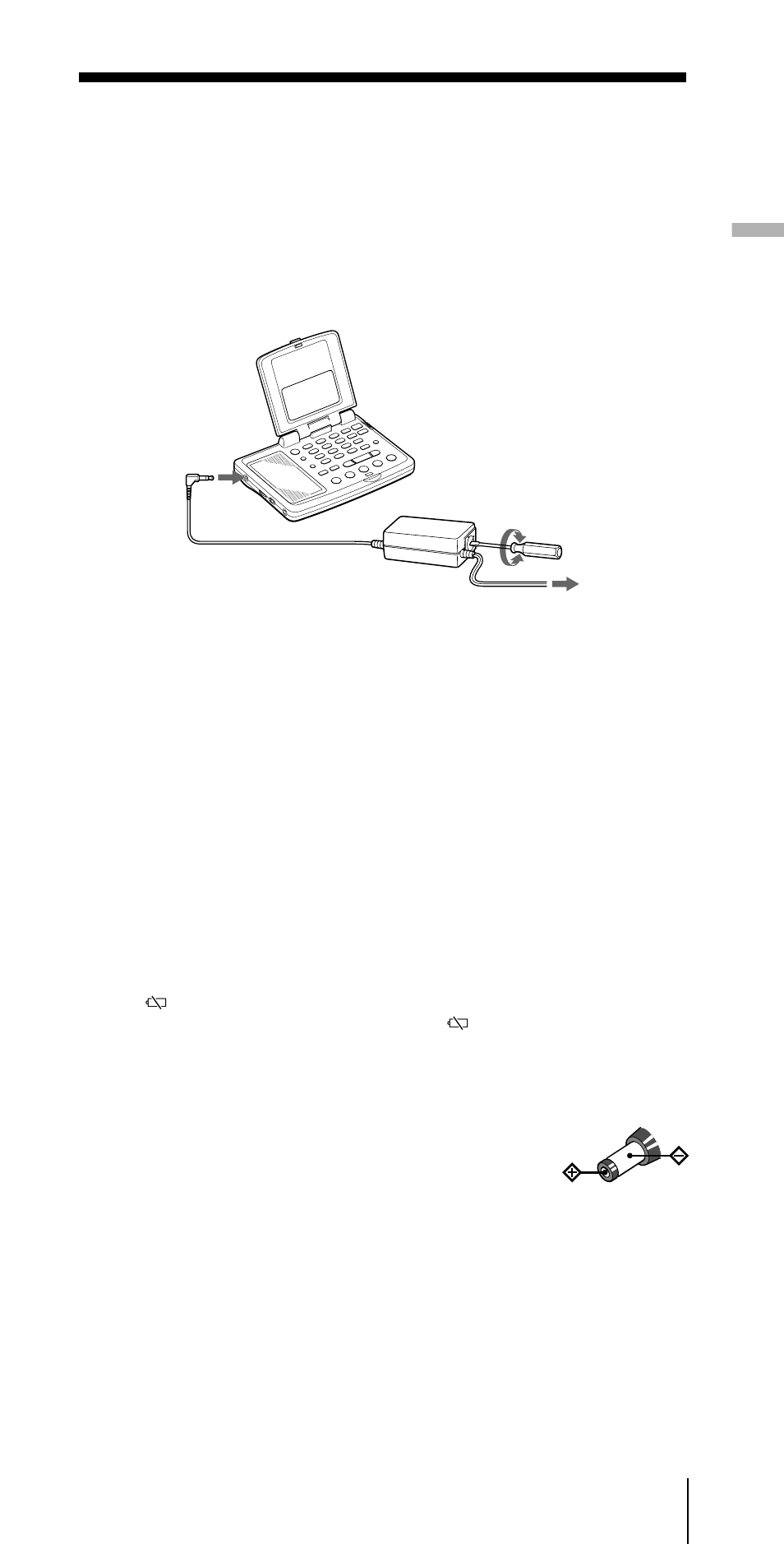 Netzbetrieb, Betrieb an autobatterie, Einstellen der uhr | Sony ICF-SW07 User Manual | Page 11 / 252