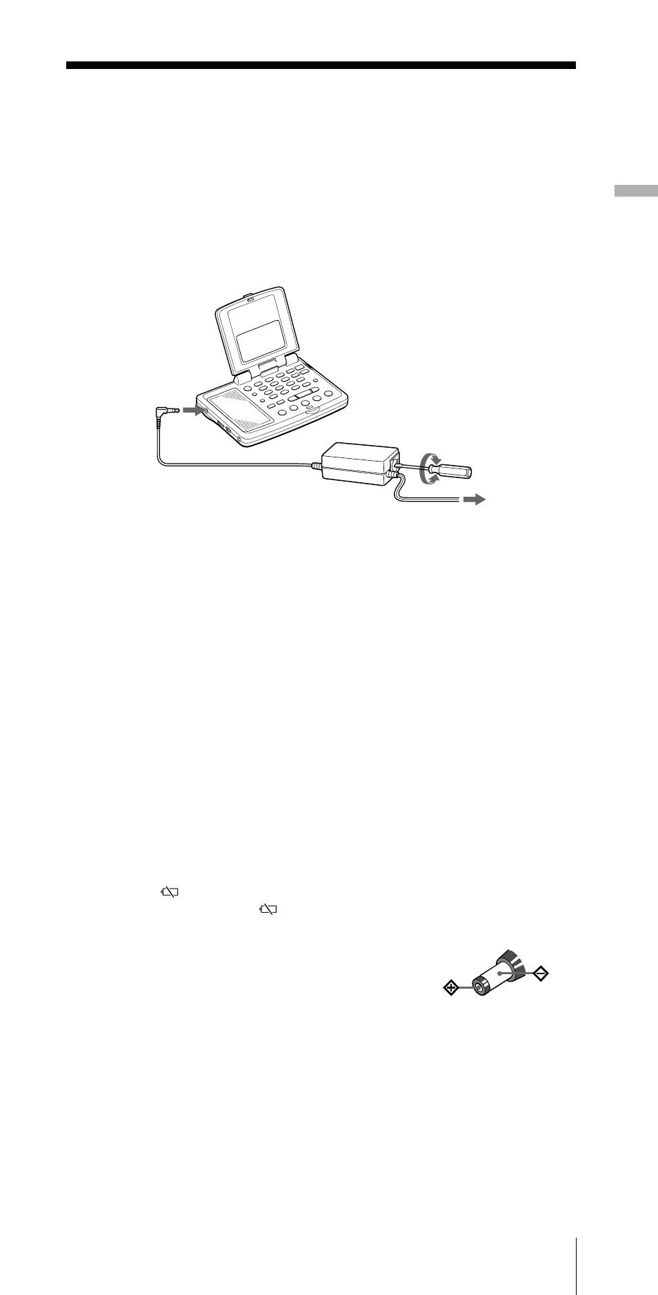 Funcionamento com corrente eléctrica, Funcionamento com a bateria do automóvel, Acerto do relógio | Acertar a hora local | Sony ICF-SW07 User Manual | Page 111 / 252