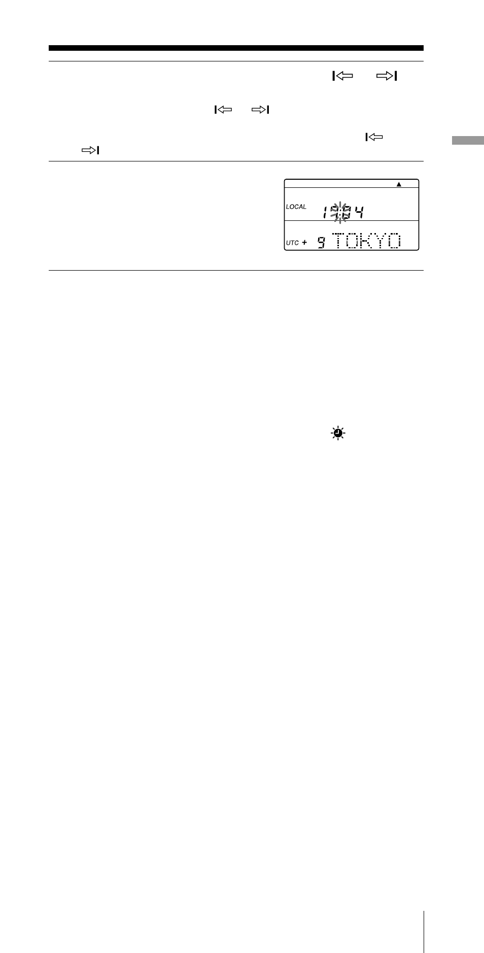 Sony ICF-SW07 User Manual | Page 113 / 252
