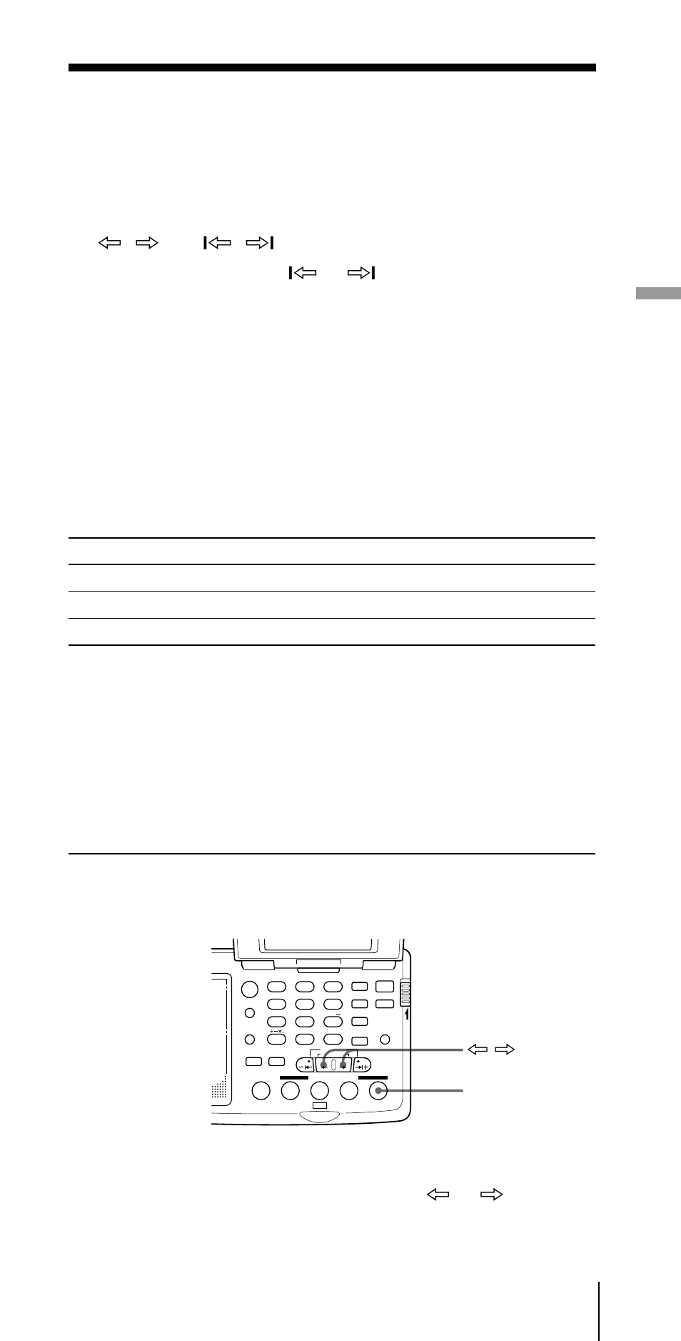Seleccionar as estações da tecla oth, Ouvir rádio, Oth ¿ / ч | Sony ICF-SW07 User Manual | Page 125 / 252