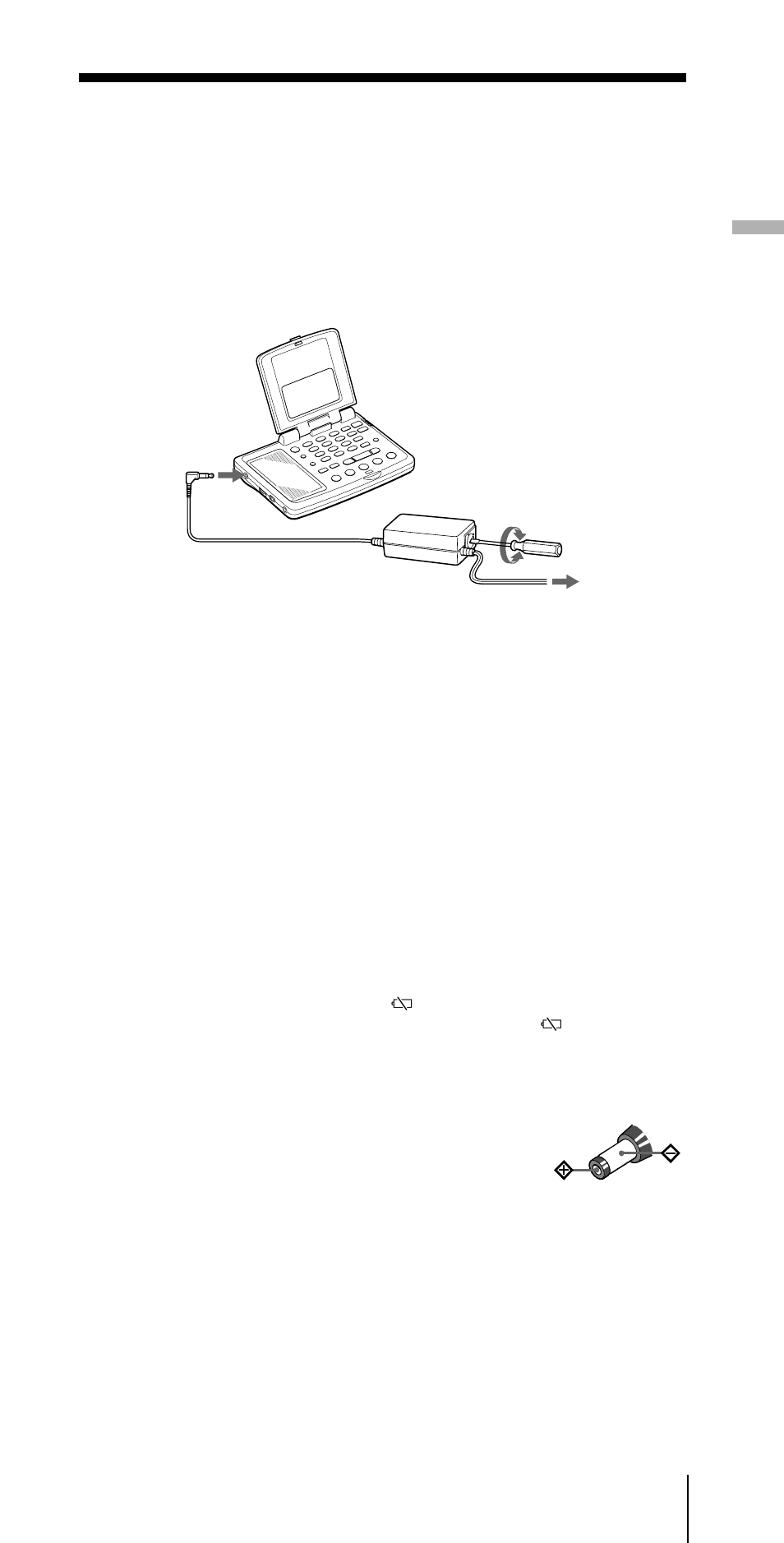 Driva på hushållsnätet, Driva enheten med ett bilbatteri, Ställa klockan | Sony ICF-SW07 User Manual | Page 161 / 252