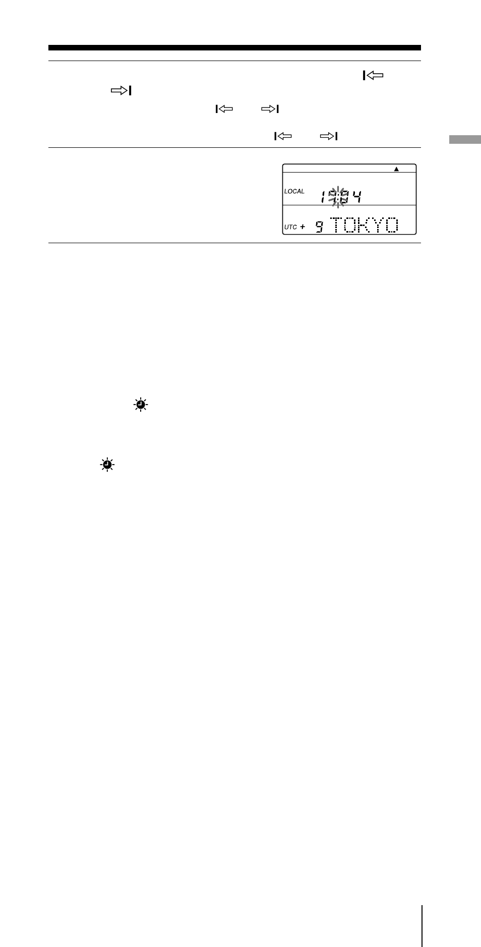 Sony ICF-SW07 User Manual | Page 163 / 252