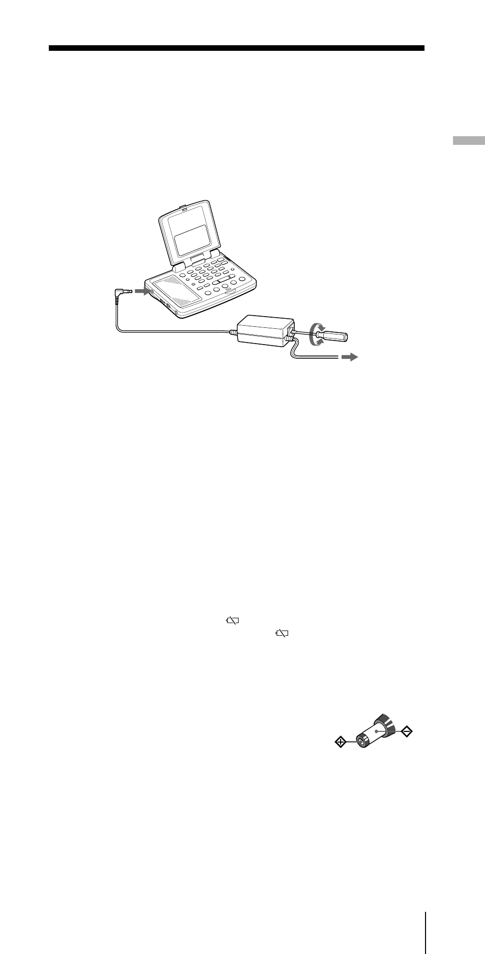 Funzionamento con corrente domestica, Funzionamento con una batteria d’auto, Regolazione dell’orologio | Sony ICF-SW07 User Manual | Page 211 / 252