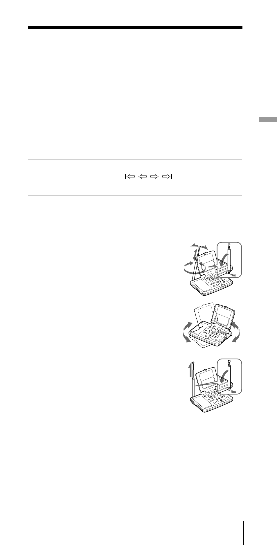 Sony ICF-SW07 User Manual | Page 217 / 252