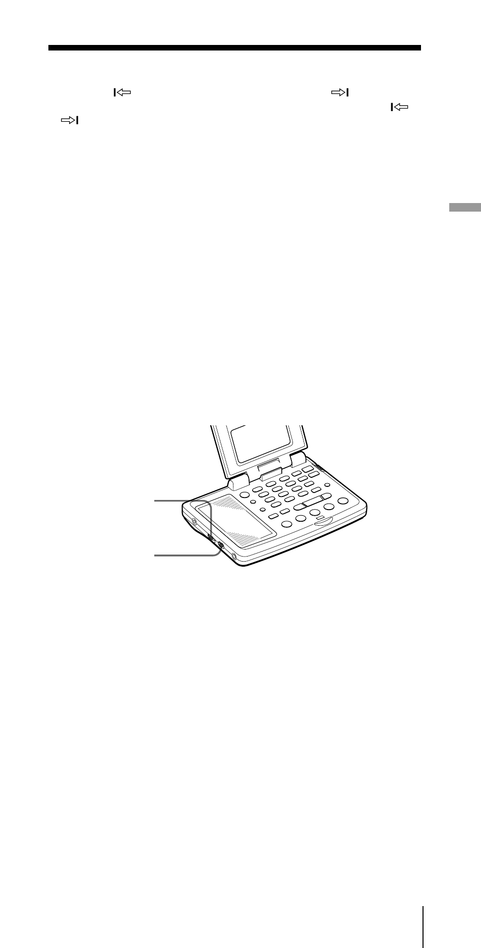 Ascolto della radio | Sony ICF-SW07 User Manual | Page 221 / 252