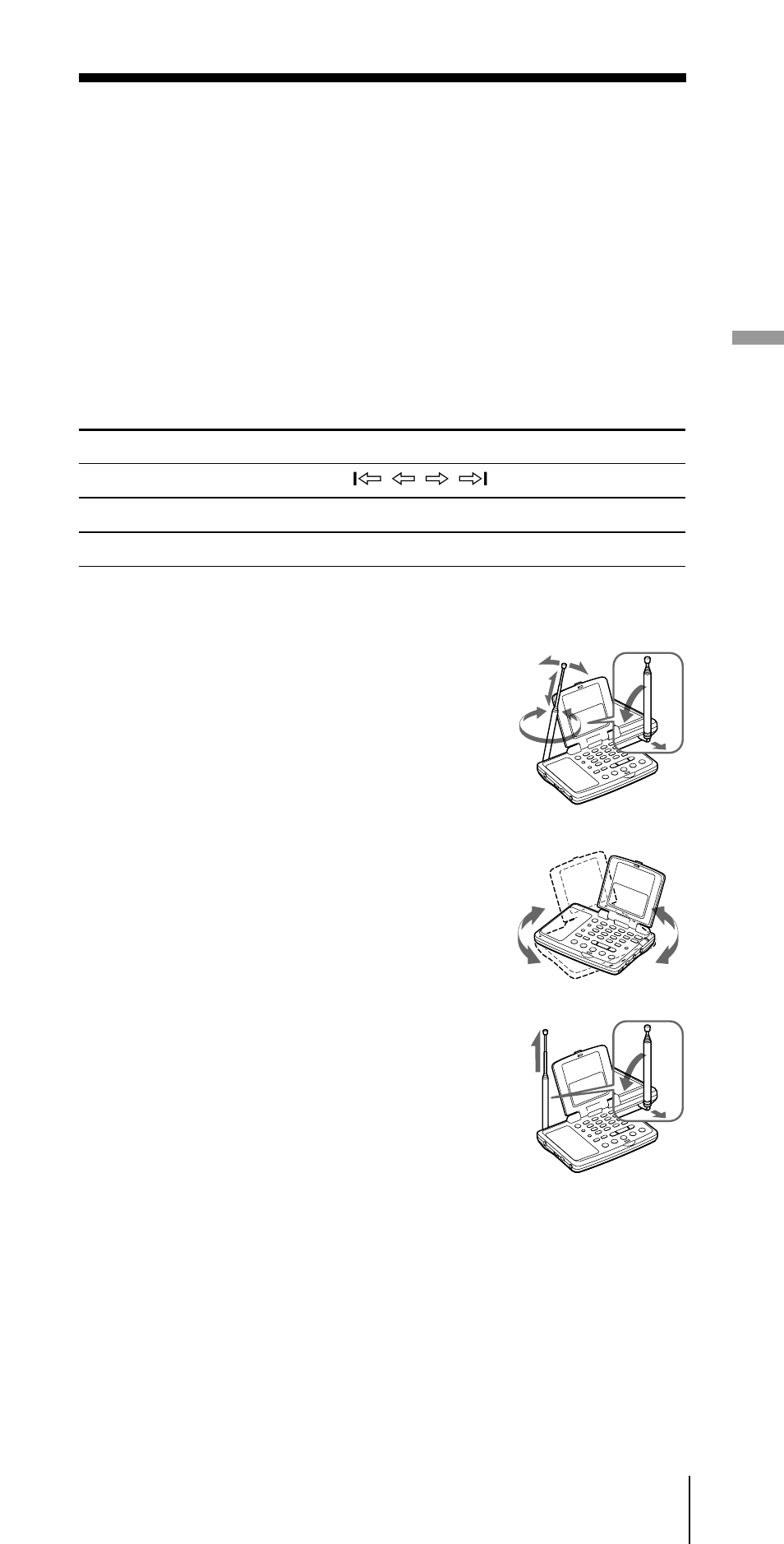 Sony ICF-SW07 User Manual | Page 67 / 252