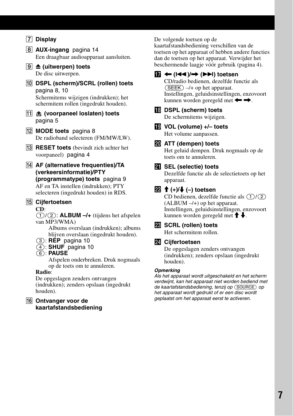 Sony CDX-GT383A User Manual | Page 87 / 104