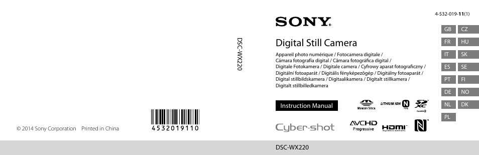 Sony DSC-WX220 User Manual | 499 pages