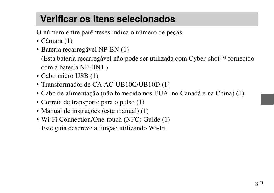 Verificar os itens selecionados | Sony DSC-WX220 User Manual | Page 139 / 499