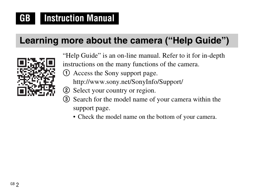 English, Learning more about the camera (“help guide”) | Sony DSC-WX220 User Manual | Page 2 / 499