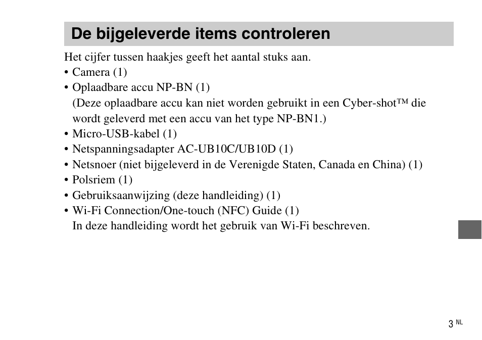 De bijgeleverde items controleren | Sony DSC-WX220 User Manual | Page 205 / 499