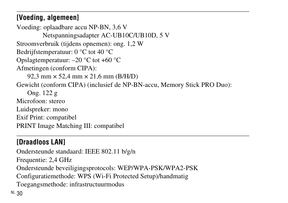 Sony DSC-WX220 User Manual | Page 232 / 499