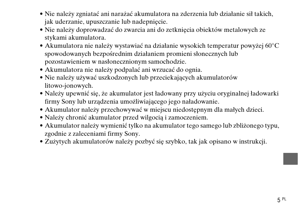 Sony DSC-WX220 User Manual | Page 239 / 499