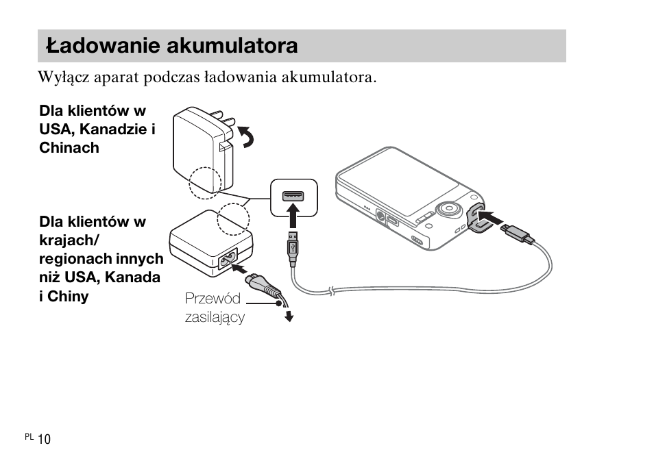 Ładowanie akumulatora | Sony DSC-WX220 User Manual | Page 244 / 499